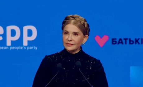Юлія Тимошенко наголосила на неприпустимості жодних капітуляційних умов миру для України