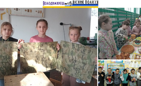 Маленьких волонтерських справ не буває – знають у Красносіллі