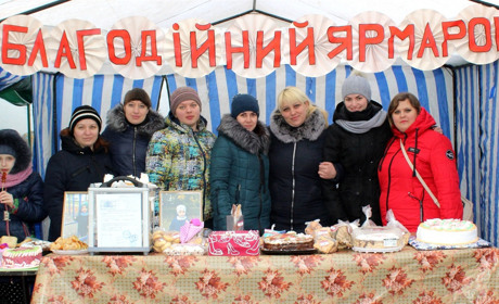Благодійний ярмарок заради життя маленького Вані