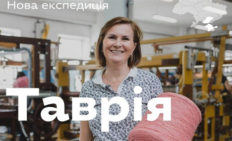 Експедиція Ukraїner знову їде на Херсонщину. Нагадаємо, хто вони такі і що тут знімали минулого разу