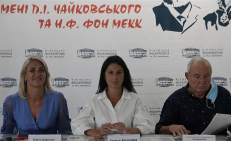 Ірина Борзова: Запрошуємо жмеринчан на фестиваль «Чайковський Musik day» у Браїлові