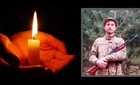 На Запорізькому напрямку загинув захисник із Горобівки Олексій Уроденко