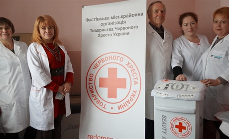 Волонтери Товариства Червоного Хреста передали фастівчанам апарат пресотерапії
