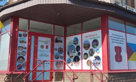 Гуманітарна допомога. Маломобільним переселенцям з Луганщини гуманітарку доставляють адресно