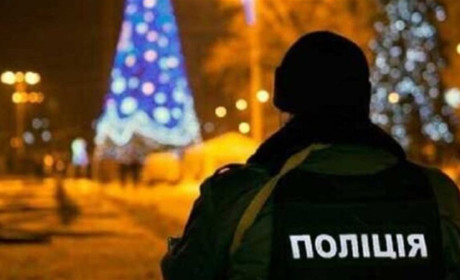 Що сталося в новорічну ніч на Переяславщині: хроніка поліції