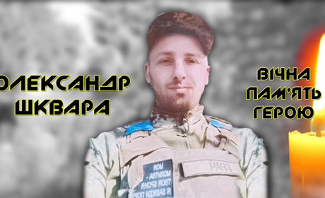 Мама Героя: "Подумки з сином розмовляю, раджуся, але ще не прийняла його загибель, бо за що?"