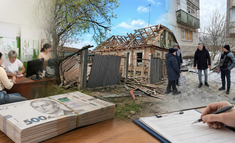 Як отримати компенсацію за зруйноване чи пошкоджене житло: досвід Білопільської громади