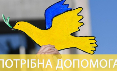 Воїн-земляк з села Жолудськ потребує допомоги