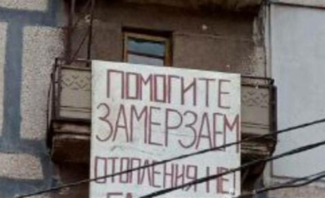 Морози - на носі. На Луганщині окупанти обіцяють підготовувати теплотраси до зими до 1 грудня