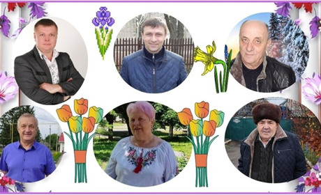 Вітання з Міжнародним жіночим днем від керівників та жителів Знам'янщини