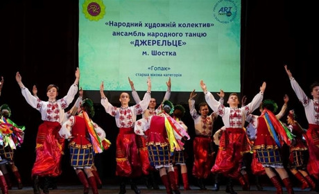 Шосткинський ансамбль отримав три дипломи лауреатів на Всеукраїнському конкурсі