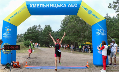 Ще один внесок у Перемогу: Хмельницька АЕС провела благодійні змагання з тріатлону