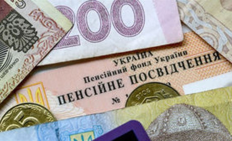 Кому і на скільки збільшать пенсії у грудні?