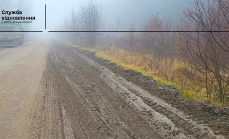 Власникам агрофірм на Хмельниччині пригрозили штрафами