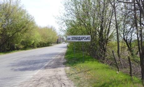 У Хлібодарському начальниця поштового відділення привласнила комунальні платежі клієнтів 