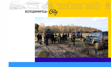 Нічийні ліси? Володимирецька громада має 6000 гектарів - коментар голови