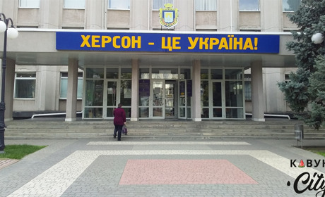 Доступне місто: наскільки зручно пересуватися Херсоном на інвалідному візку