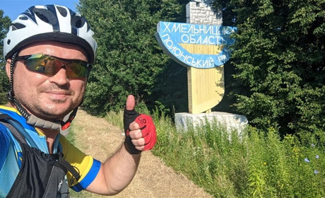 З Одеси до Вараша… на велосипеді