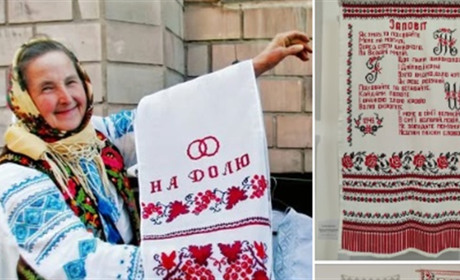 МИСТЕЦЬКА МОЗАЇКА НІЖИНА: ГАННА КОРОСЬКО