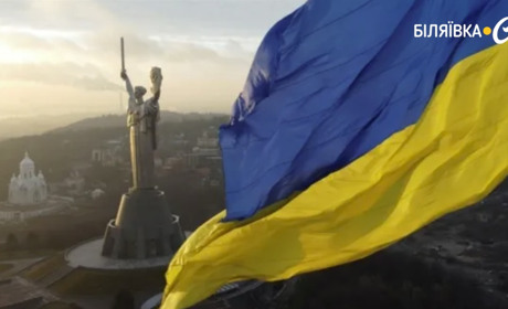 Росія вкрала у нас щастя: Україна — найменш щаслива країна Європи тепер офіційно