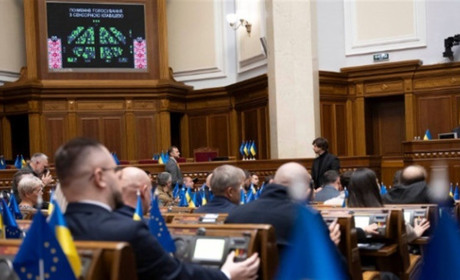 Верховна рада закріпила продовження повноважень місцевої влади до завершення воєнного стану