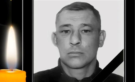 Вічна пам’ять Герою, воїну-шахтарю Василю Саноцькому