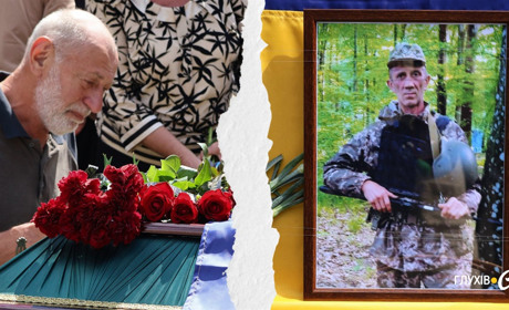 У Глухові в останню земну дорогу провели 54-річного військового Миколу Ломикіна