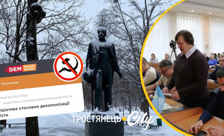Депутати провалили голосування за демонтаж пам’ятника Чайковському: що далі