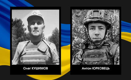 Загинули у вересні 2024-го: в Сарненському районі підтвердили втрату двох військових