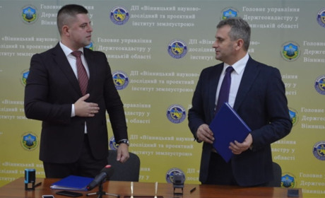 У комунальну власність Барської ОТГ передали 3 тис гектарів земель сільгосппризначення 