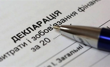 На Сватівщині 7 депутатів і голову сільради оштрафували за несвоєчасне подання декларацій про доходи