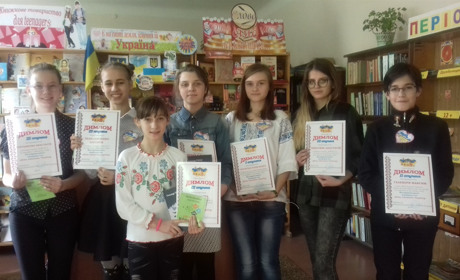 Школярі Нової Каховки писали есе про Україну