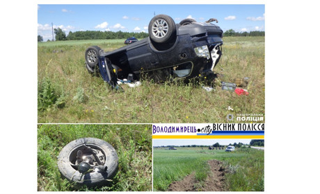 Сарненчанин біля Сваринь загинув у ДТП