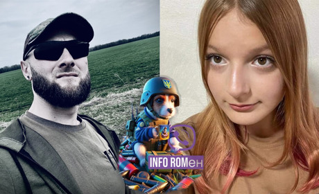 Об'єднані допомагати: спільнота Info ROMен за добу зібрала 142 тисячі гривень для Софії Сєдік