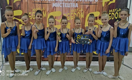 Хореографічний колектив «Віва» - серед переможців Всеукраїнського марафону