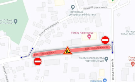 Сьогодні у Чорткові буде перекрита для руху автотранспорту головна транзитна артерія міста