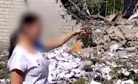 Поліція викрила мережу корегувальників російських авіаударів у Торецьку