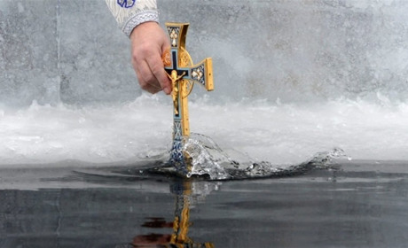 6 січня: Водохреща, Свято Богоявлення та інші події, дати і народні прикмети цього дня