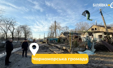 Людям немає, де жити: у селі на Одещині росіяни знищили будинки, тисячі залишилися без світла