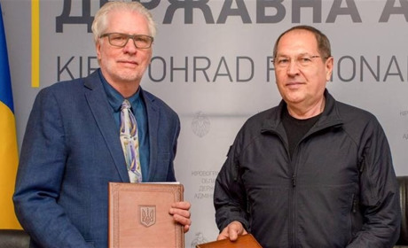Програма USAID DOBRE підписала меморандум про співпрацю із Кіровоградською ОВА