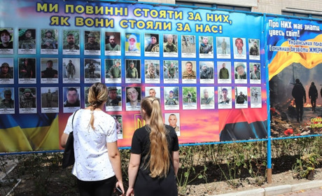 У Жмеринці встановили банер з портретами безвісти зниклих захисників