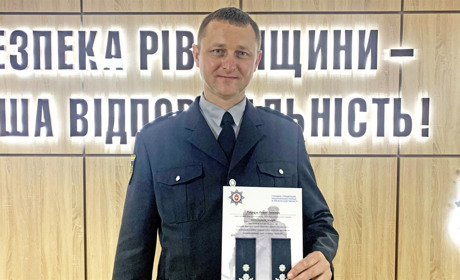 Заступник начальника Вараського районного відділу поліції отримав нове звання