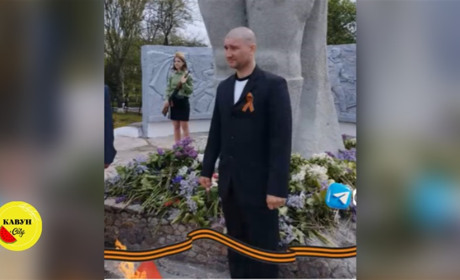 Житель Херсонщини в окупації добровільно очолив село, йому загрожує 10 років ув'язнення