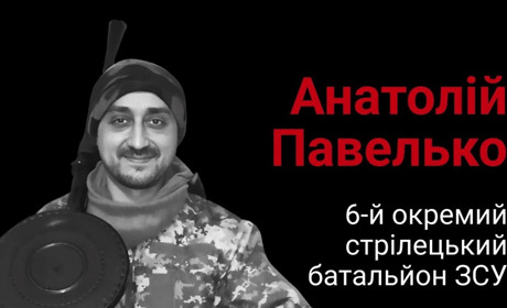 За пів року відчував, що буде війна