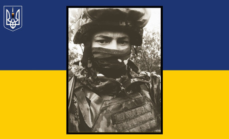 У Степані попрощалися із загиблим воїном