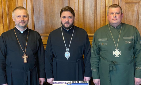 Призначили нового керівника Вараського благочиння ПЦУ
