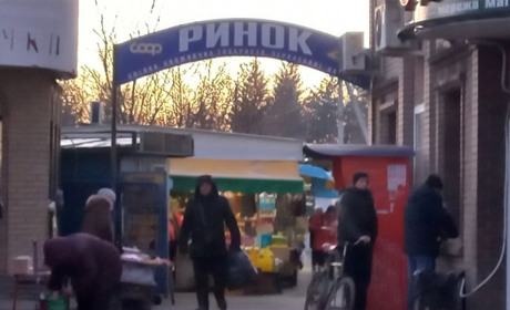 Актуальна вартість продуктів з смілянського ринку