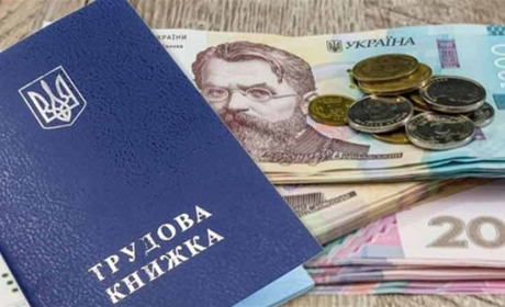 Збільшився мінімальний розмір допомоги по безробіттю, але не для всіх