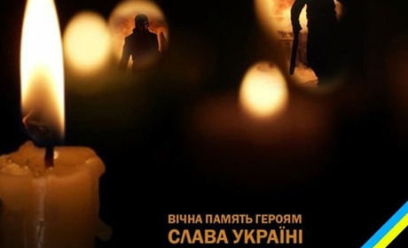 Жмеринка в скорботі: 18 січня  проведуть в останню путь Героя України