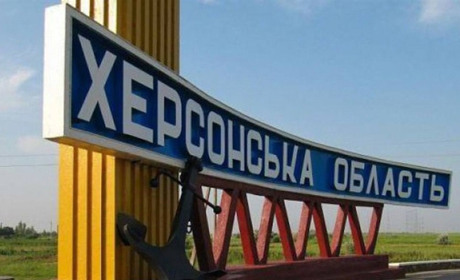 Тактичні переваги ЗСУ на Півдні